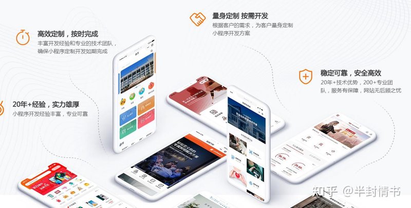 网络技术服务的未来趋势与发展动态