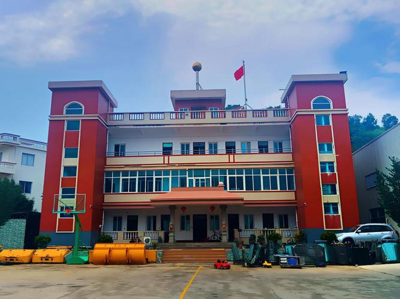 布局未来:云霄县企业网站建设的重要性探析