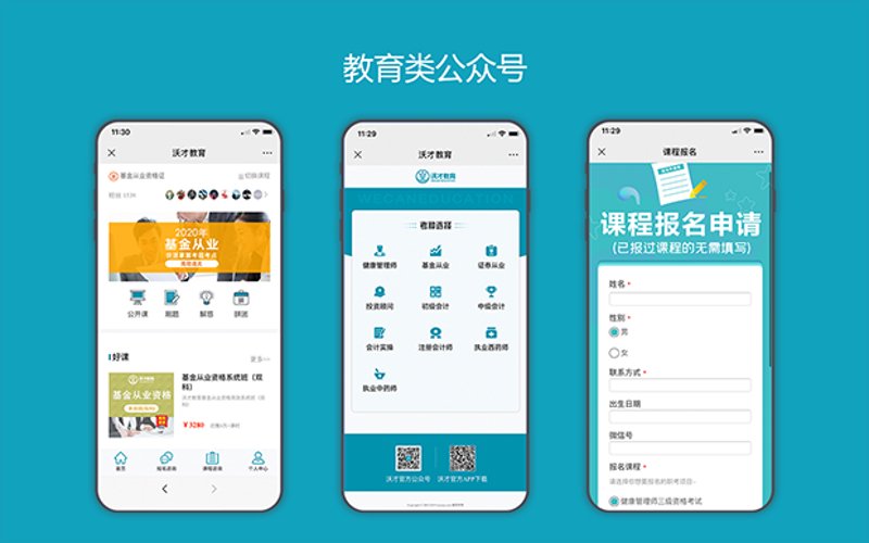 云霄县建设网站:打造数字时代新名片